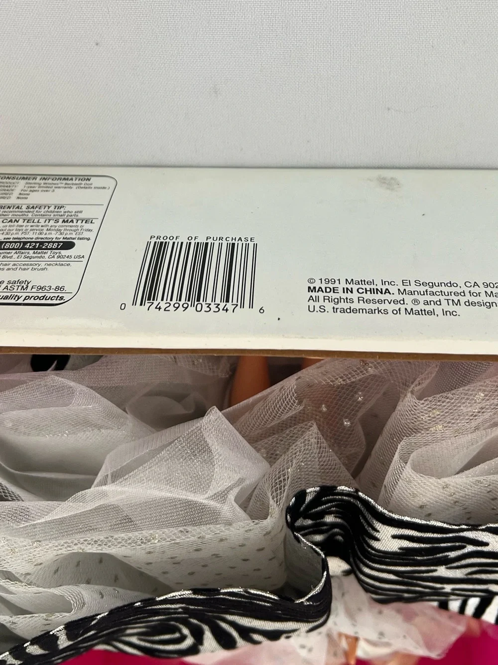Vintage 1991 Sterling Wishes Barbie Zebra Print Ball Gown
